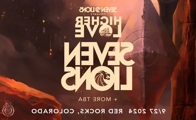 Seven Lions